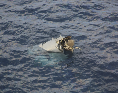 US Air Force V-22 Osprey Crashes
